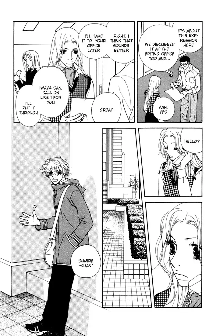 Kimi Wa Petto Chapter 4 4